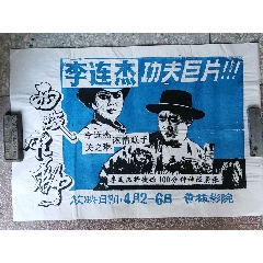 买假诺里奇艺术大学文凭
